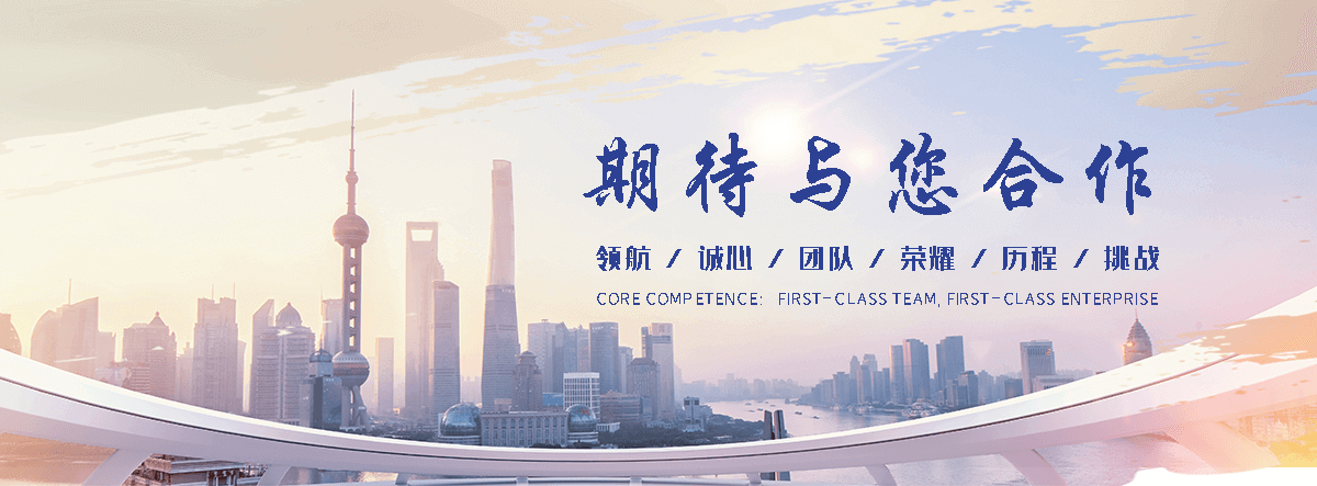 德兴专业的断桥铝系统门窗