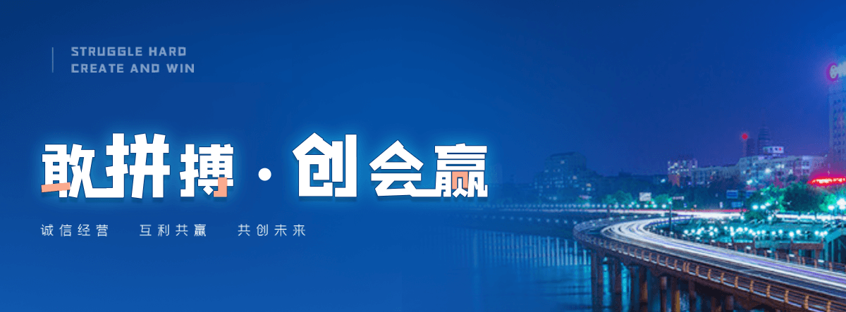德兴正规的高端系统门窗